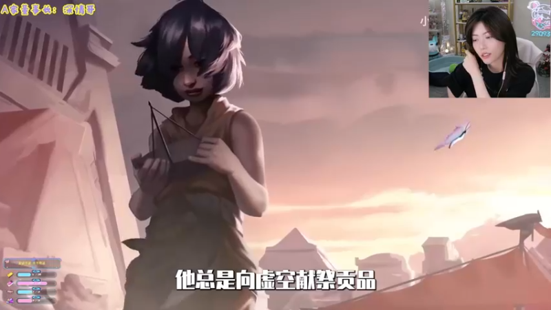 【2022-08-27 18点场】不2不叫周淑怡：淑怡：双倍亲密度~