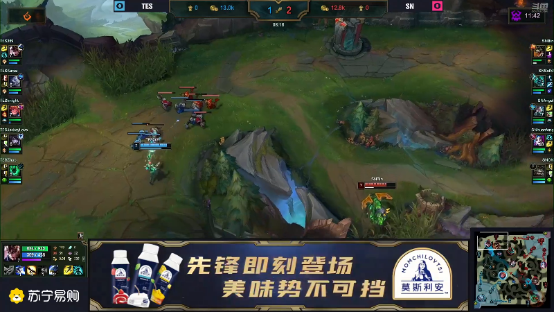 【英雄联盟】英雄联盟赛事的精彩时刻 20220828 00点场