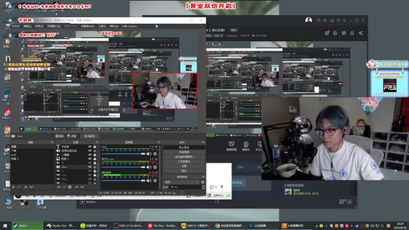 【2022-08-28 20点场】imxiaoxin：【✘-✘】黑白双撒！