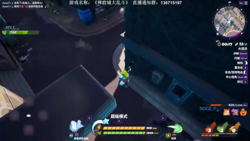 【2022-08-27 01点场】半支烟：《女鬼桥》全收集隐藏结局！