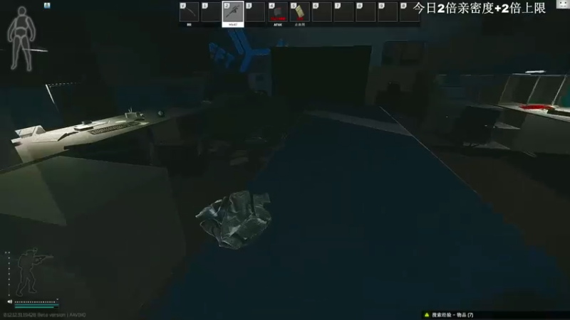 【2022-08-28 14点场】TAT大白：听说主播游戏时长8000小时？？？