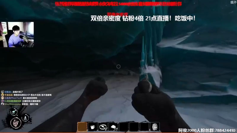 【2022-08-28 19点场】阿俊丶ll：【阿俊】双倍亲密！白给之王~