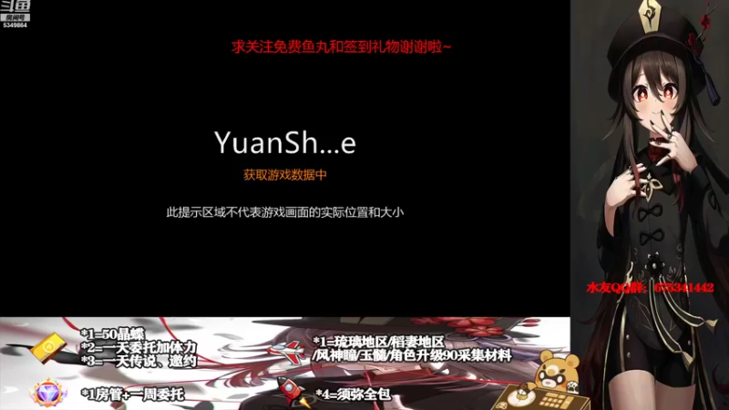 【2022-08-27 19点场】请叫我总攻大人丶：挨打王场均10000承伤