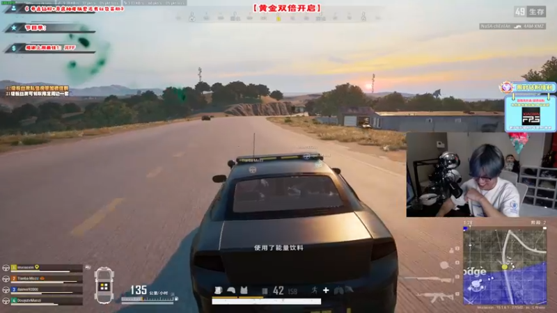 【2022-08-28 22点场】imxiaoxin：【✘-✘】黑白双撒！