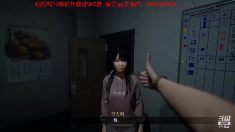 【2022-08-27 21点场】彭皮皮丶：⭐女鬼桥之夜！