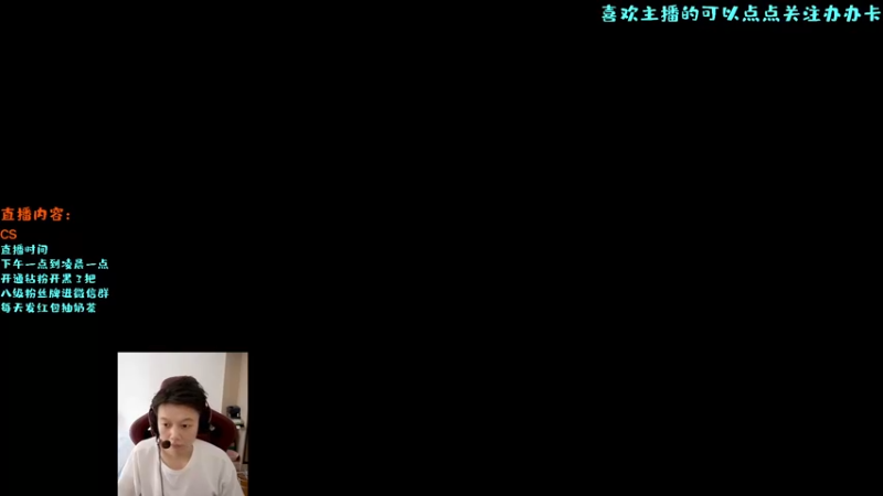 【2022-08-28 13点场】艾斯yoona：每一把都全力以赴！10229065