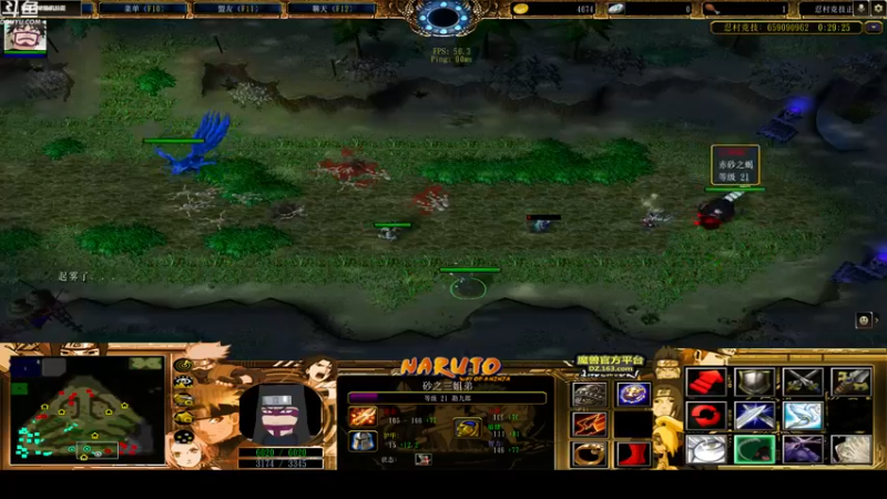 【2022-08-27 21点场】wenshen589：哪有这么容易倒下！