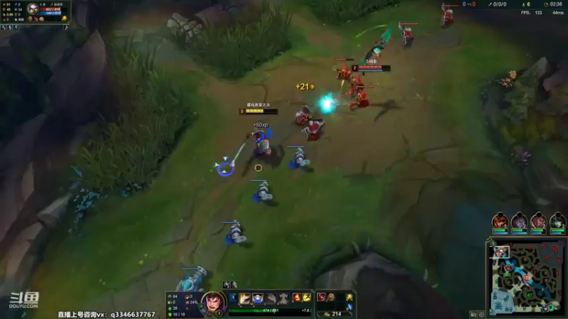 【2022-08-28 02点场】小君盖伦King：斗鱼小君盖伦yyds~