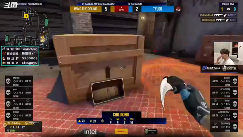 【2022-08-27 22点场】赖小峰：最温柔的直播间 93936