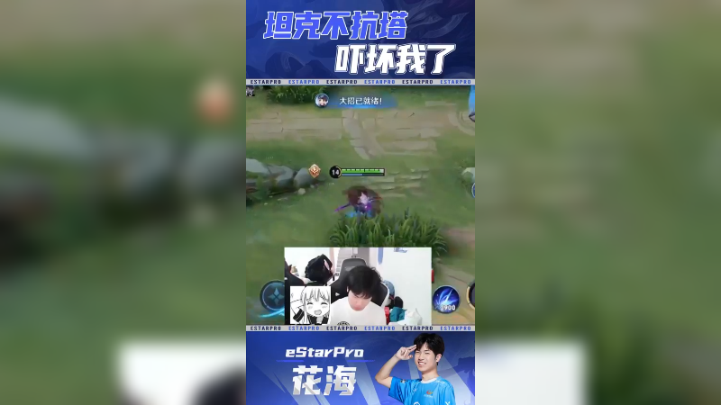 我真的服了张飞这个老六了