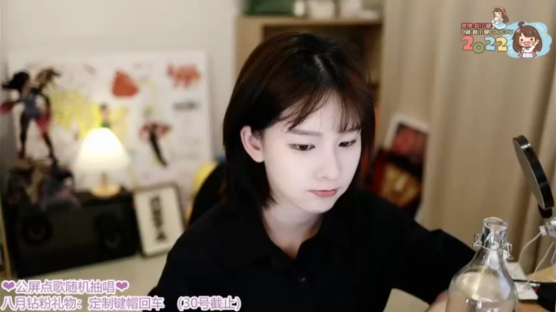 【2022-08-28 20点场】赵小臭：凑凑：我来了~~