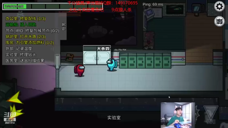 【2022-08-27 23点场】王纪超666：双倍亲密度：狼人杀