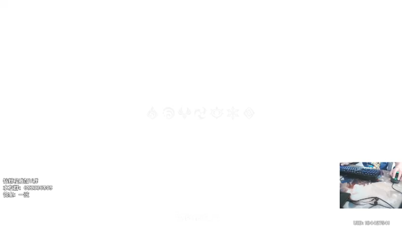 【2022-08-26 17点场】DY一弦：帮肝3.0：带你养成规划！