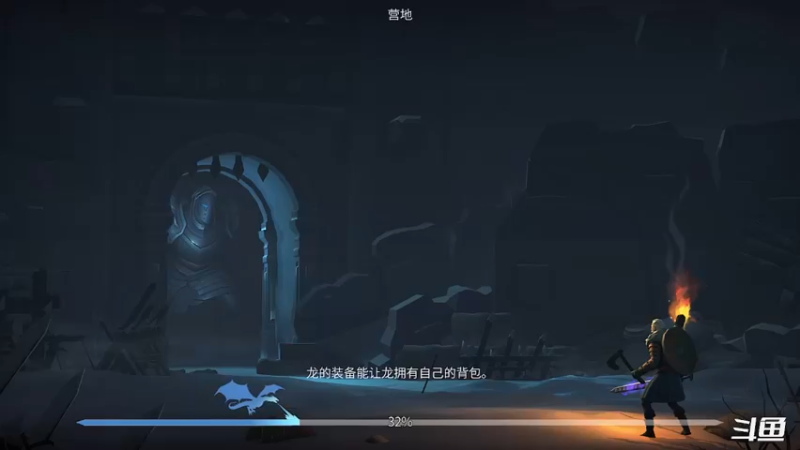 【2022-08-27 20点场】天末凉沨：【冰原守卫者】我萌新啊
