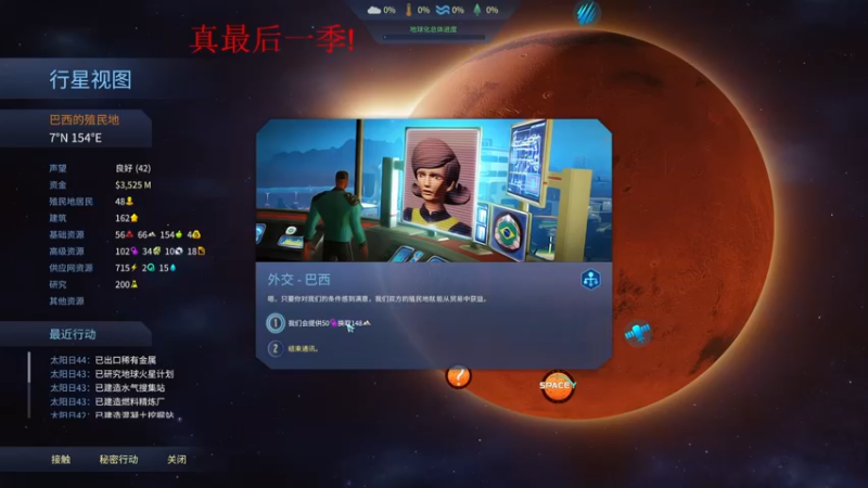 【2022-08-25 15点场】丶子魂魄兮为鬼雄：雄：每天都是新一季！