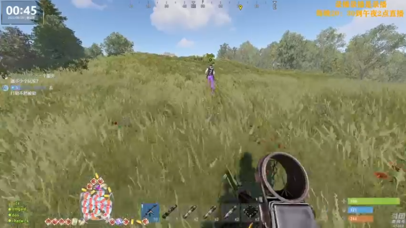 【2022-08-28 06点场】Happy丨猫腻：【猫腻】爱生活爱游戏 每晚20：30开播