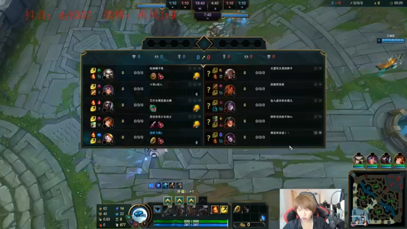 【2022-08-28 05点场】祈风1v9：国服第一VN！一个打八百多个！