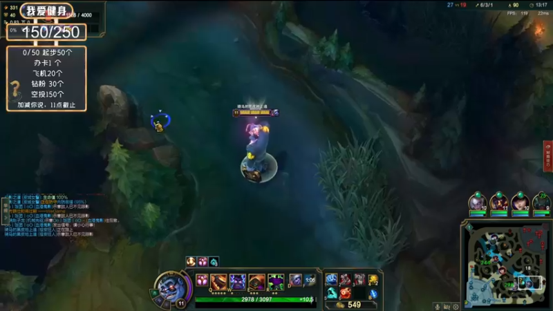 【2022-08-25 20点场】别问问就黑皮：【小奶团】健身第二周！