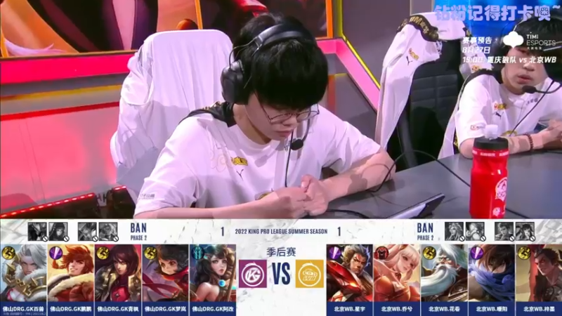 【2022-08-27 16点场】YTG丶西法：努力的人不会被辜负！