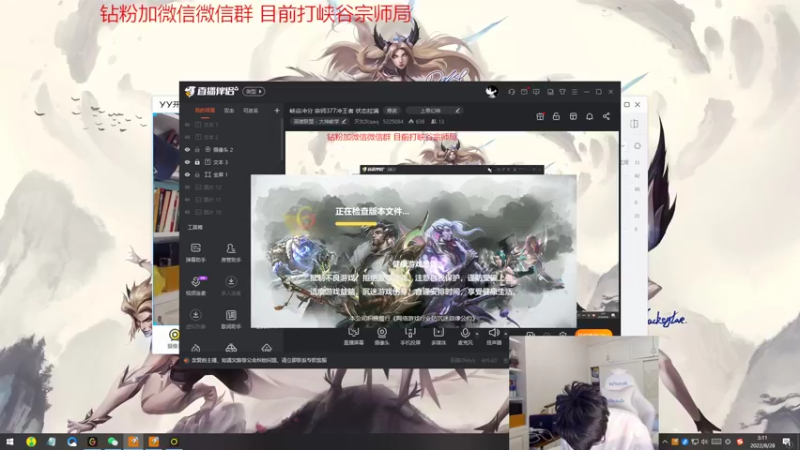 【2022-08-28 03点场】天灰灰qaq：第三天 1区318冲千分