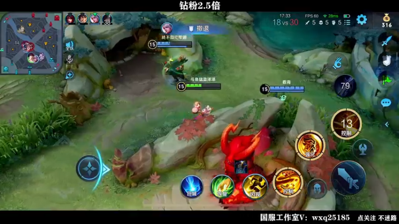 【2022-08-28 01点场】泽泽TuT：十国服教你乱杀冲101星