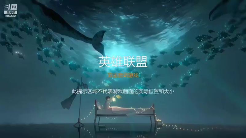 【2022-08-26 18点场】章发财丶：比我帅的进！