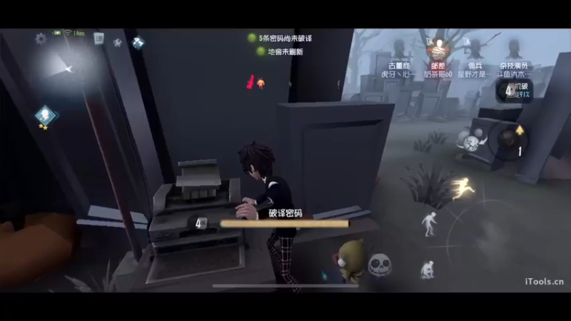 【2022-08-25 13点场】丶小沐木：回来啦回来啦！