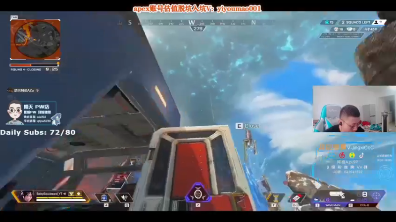 【2022-08-28 12点场】阿祖AZu2tap：今日双锤骷髅海。