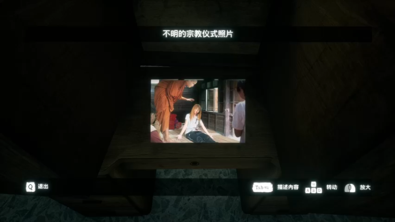 【2022-08-27 19点场】疯才lock：甜蜜之家1开荒