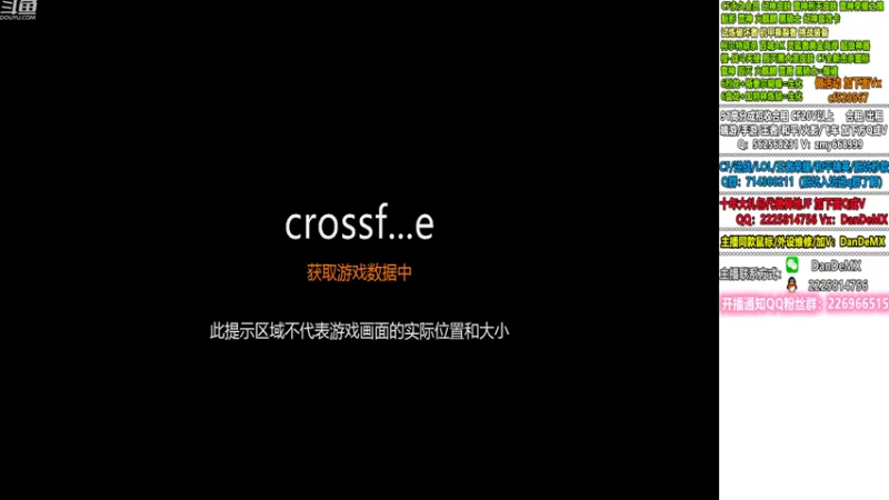 【2022-08-26 13点场】白鲨简单：秒上号有车位/学技术看简单~