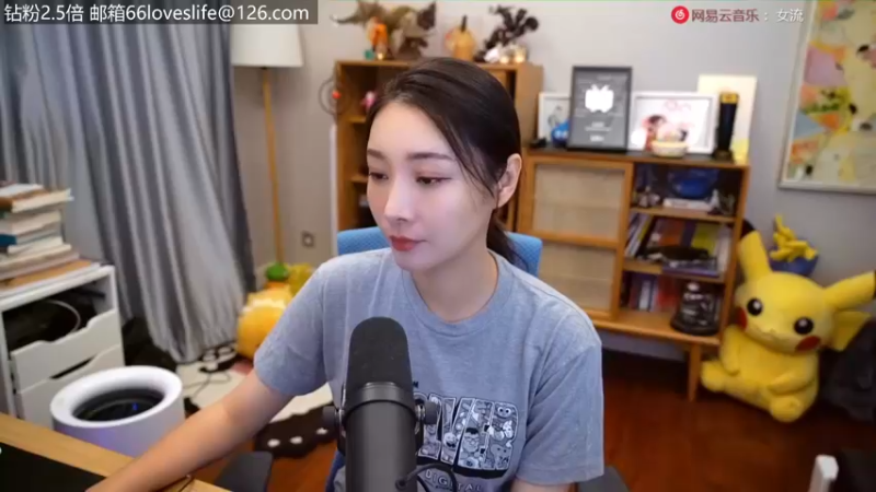 【2022-08-28 15点场】女流66：【钻粉2.5倍】156277直播间