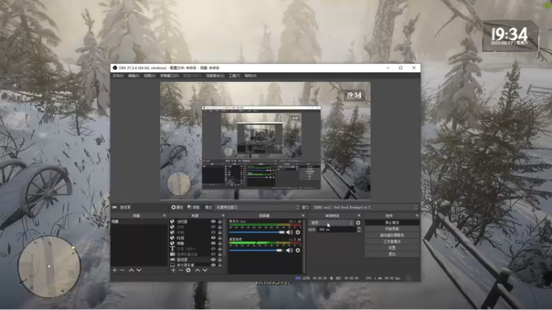 【2022-08-27 19点场】慕容朋牙：浅玩一下浅玩一下