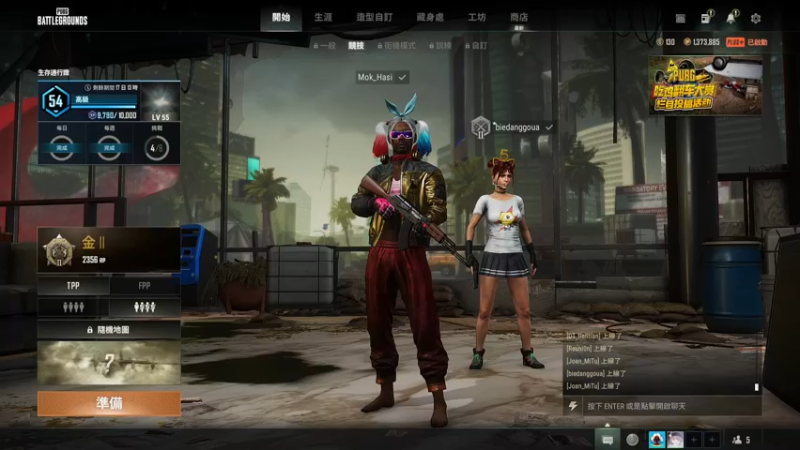 【2022-08-20 18点场】别问问就黑皮：【小奶团】努力变强呀 ~