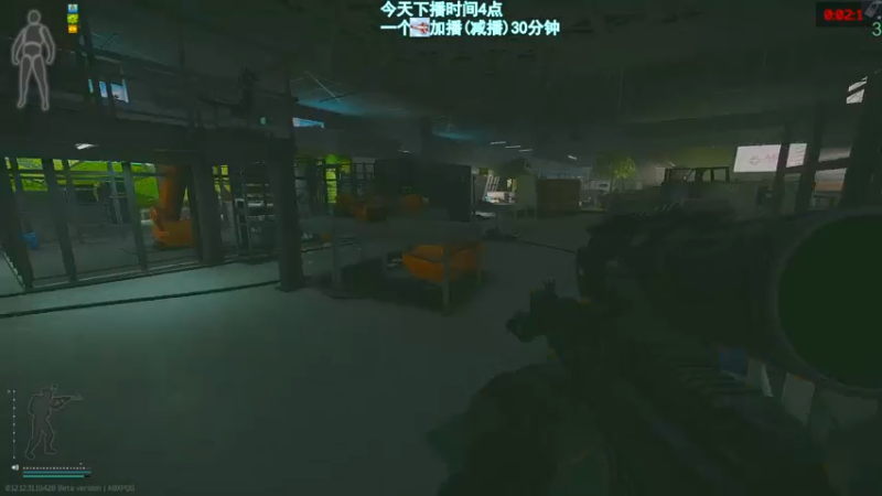 【2022-08-27 23点场】阿聪丷：【阿聪】双倍亲密度