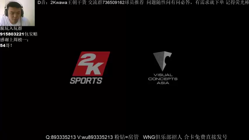 【2022-08-27 11点场】XY丶娃娃：平民名人堂坐牢日记！