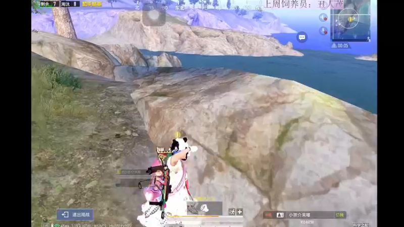 【2022-08-26 18点场】晴晴跑不动：稍微晚点 五点左右来