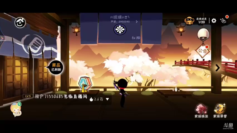【2022-08-27 02点场】冰冰家的小猫咪：今晚是个打工人
