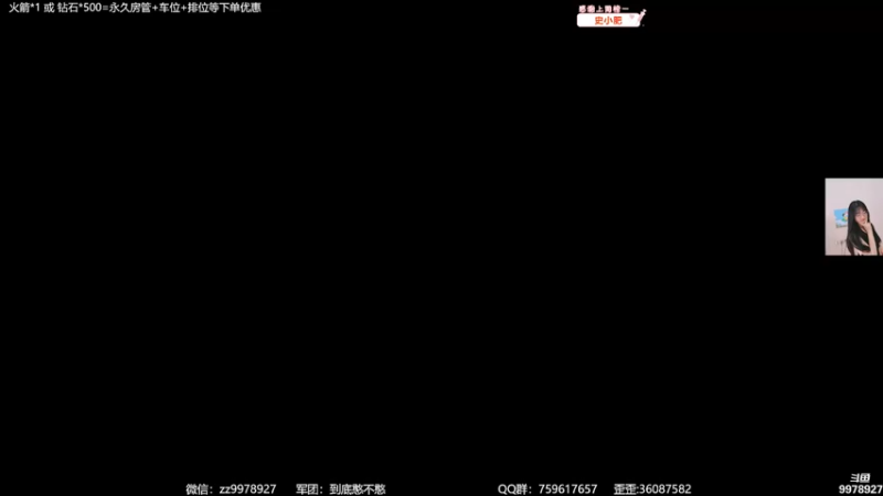 【2022-08-27 22点场】曾小懒不懒：小懒电竞养老院
