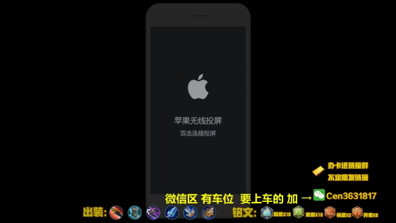 【2022-08-28 15点场】Cen如今：国服达摩，骚操作，实力带粉!!!