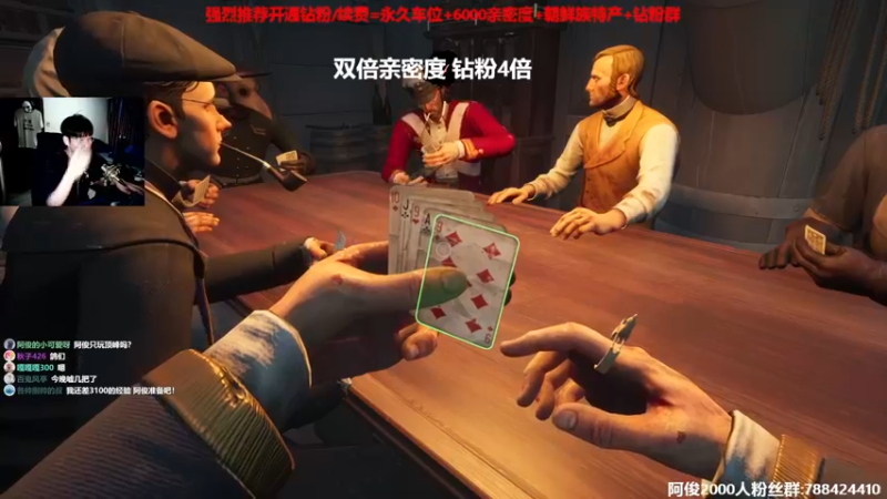 【2022-08-27 23点场】阿俊丶ll：【阿俊】双倍亲密/恐怖游戏！！