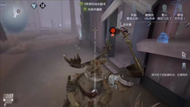 【2022-08-28 20点场】小闷骚YsfeElnoReGret：【老雷】天赋加努力
