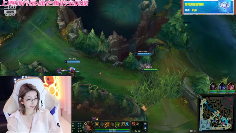 【2022-08-27 23点场】潇潇超哇噻：快乐美测服～