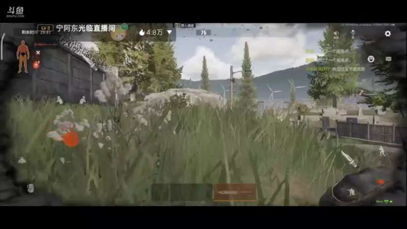 【2022-08-26 09点场】铭铭仔仔：《暗区突围》火爆来袭