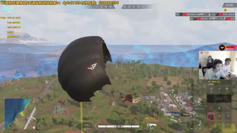 【2022-08-27 13点场】北方ya：单排3点 四排开始~