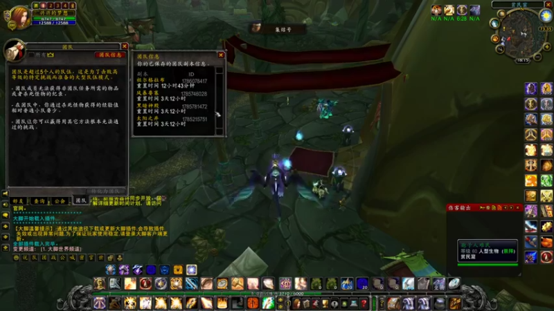 【2022-08-28 18点场】兴兴的梦想：火锤-真是无聊只能各种摸奖！635952