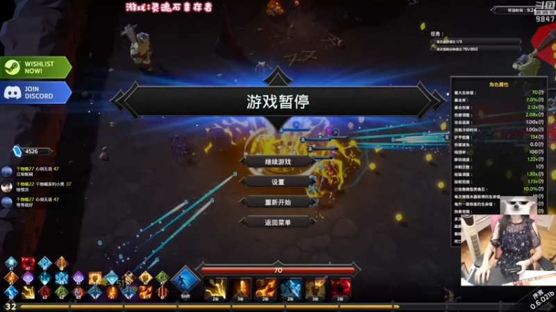 【2022-08-28 20点场】丶干物喵：干物喵❤今天是双倍哒~