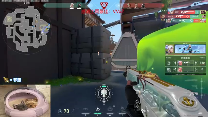 【2022-08-25 20点场】瓦罗兰特啊杰：【啊杰】：新赛季冲分！！！