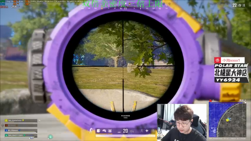 【2022-08-27 23点场】4AM小海xx丶：双倍亲密度，晚上全明星，打完来