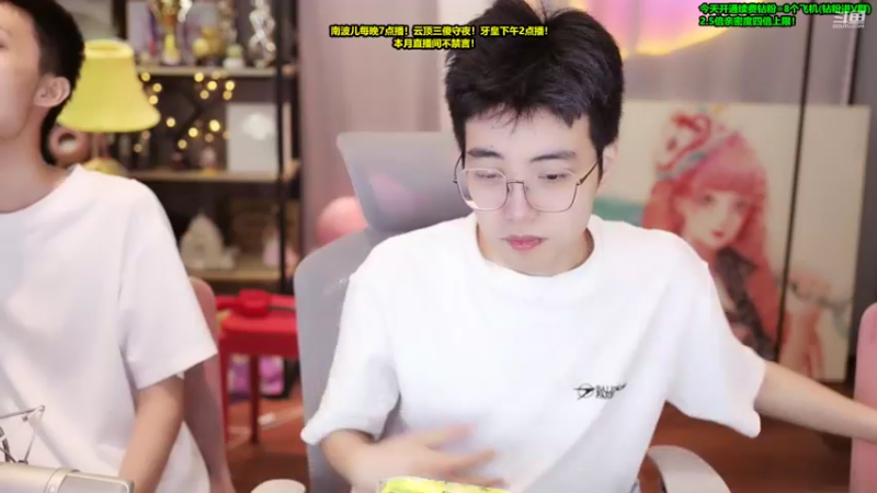 【2022-08-28 17点场】南波儿大魔王丶：王者局不掉分挑战
