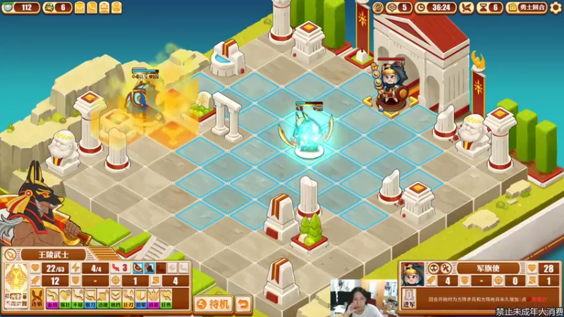 【2022-08-27 22点场】黑麦whisky丶：我不管我就要玩战士